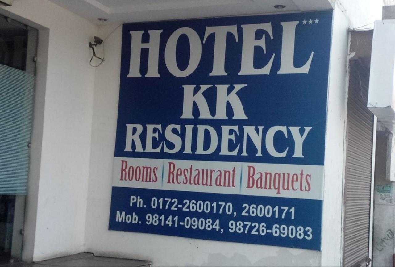 Hotel Kk Residency Чандигарх Экстерьер фото